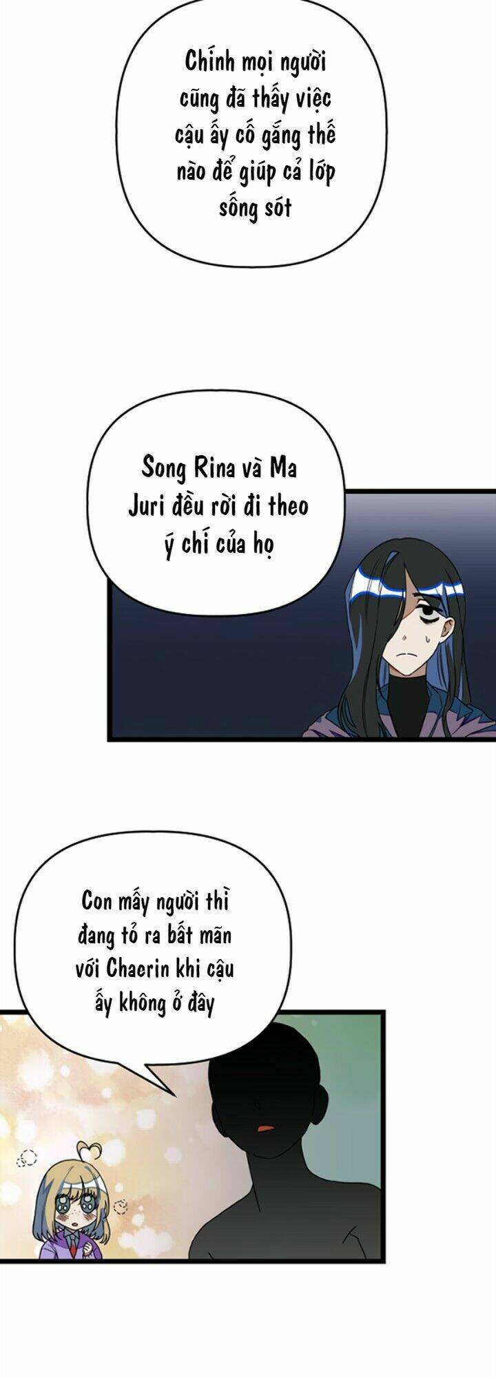 Sự Lãng Mạn Còn Tồn Tại Chapter 14 - Trang 2