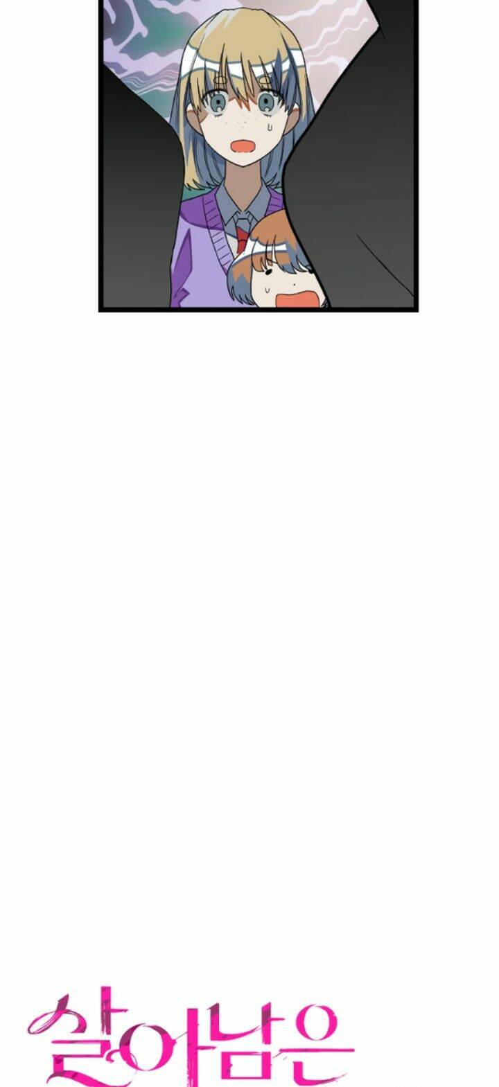 Sự Lãng Mạn Còn Tồn Tại Chapter 14 - Trang 2