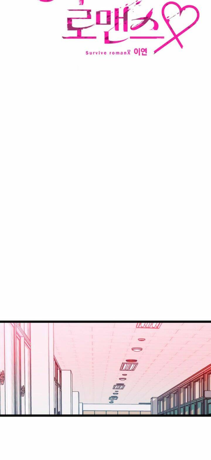 Sự Lãng Mạn Còn Tồn Tại Chapter 14 - Trang 2