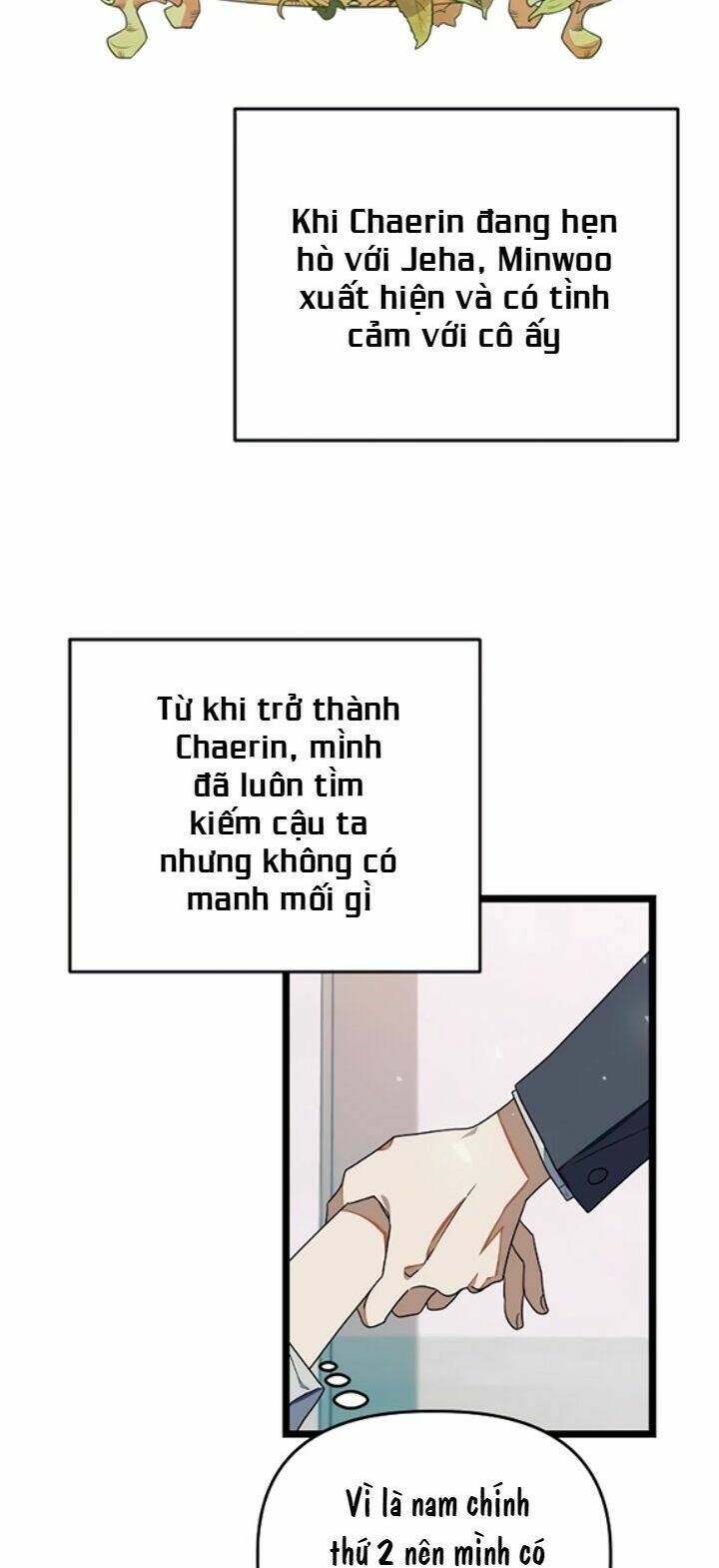 Sự Lãng Mạn Còn Tồn Tại Chapter 14 - Trang 2
