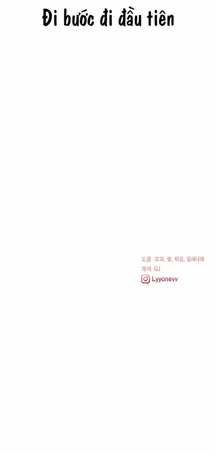 Sự Lãng Mạn Còn Tồn Tại Chapter 16 - Trang 2