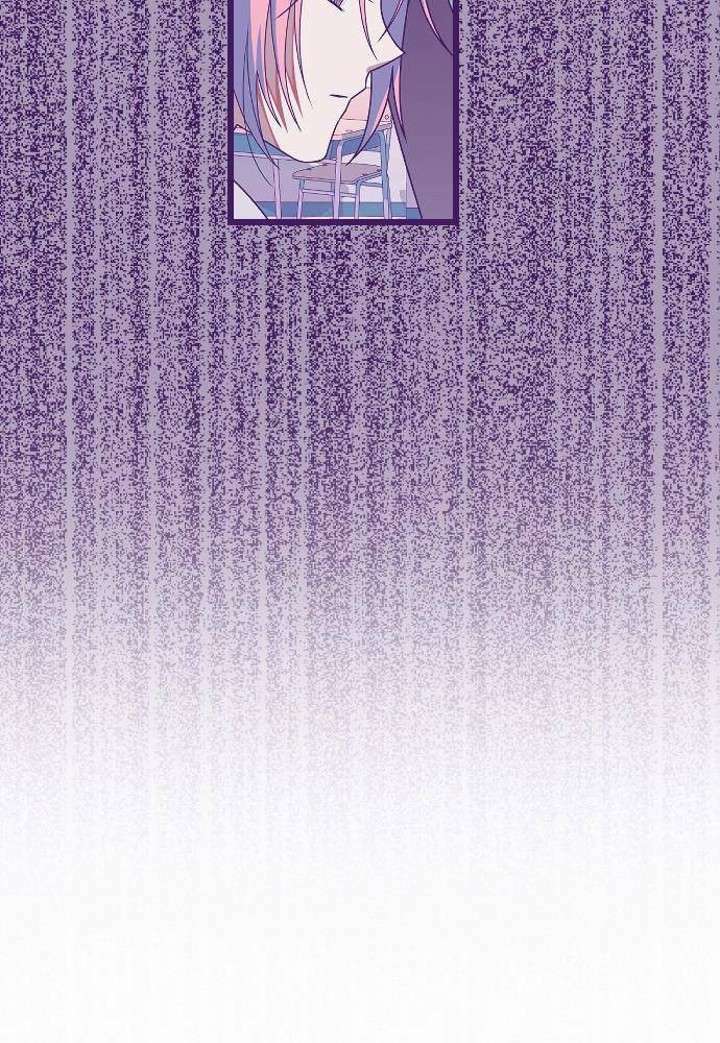 Sự Lãng Mạn Còn Tồn Tại Chapter 21 - Trang 2