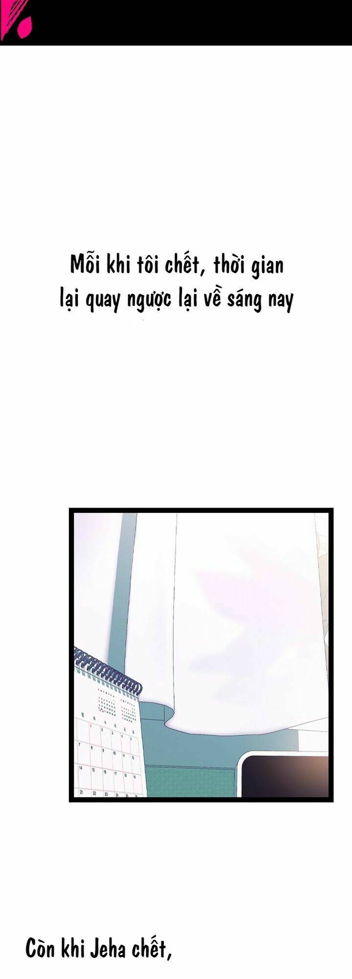 Sự Lãng Mạn Còn Tồn Tại Chapter 3 - Trang 2