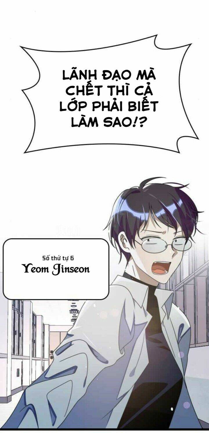 Sự Lãng Mạn Còn Tồn Tại Chapter 38 - Trang 2