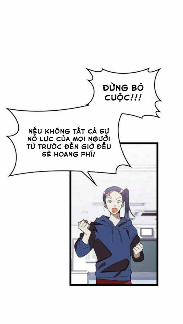 Sự Lãng Mạn Còn Tồn Tại Chapter 43 - Trang 2