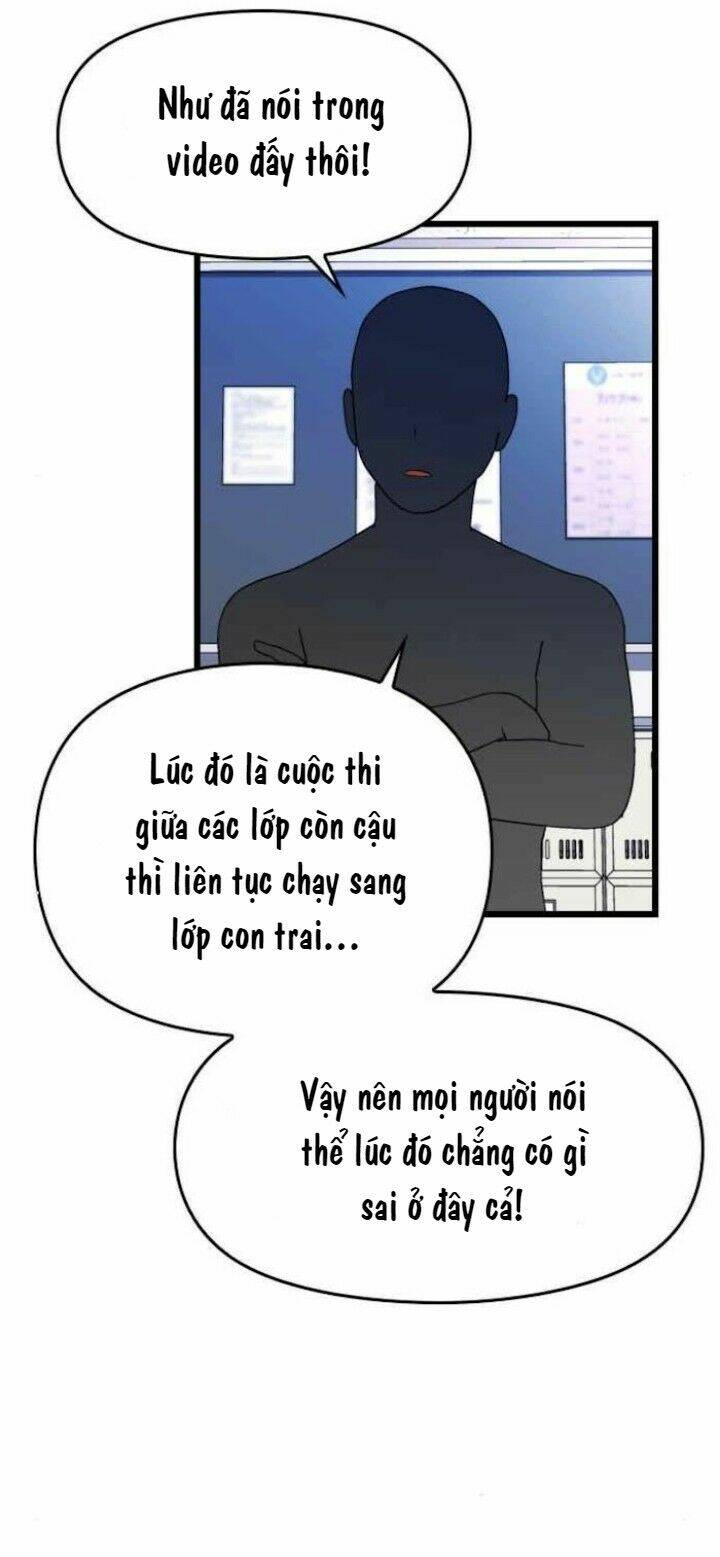 Sự Lãng Mạn Còn Tồn Tại Chapter 44 - Trang 2