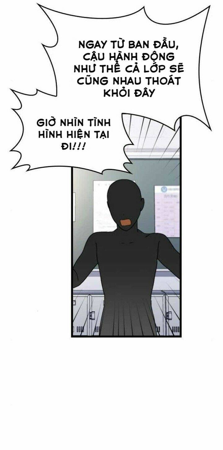 Sự Lãng Mạn Còn Tồn Tại Chapter 44 - Trang 2