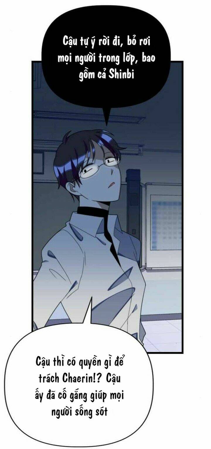 Sự Lãng Mạn Còn Tồn Tại Chapter 44 - Trang 2