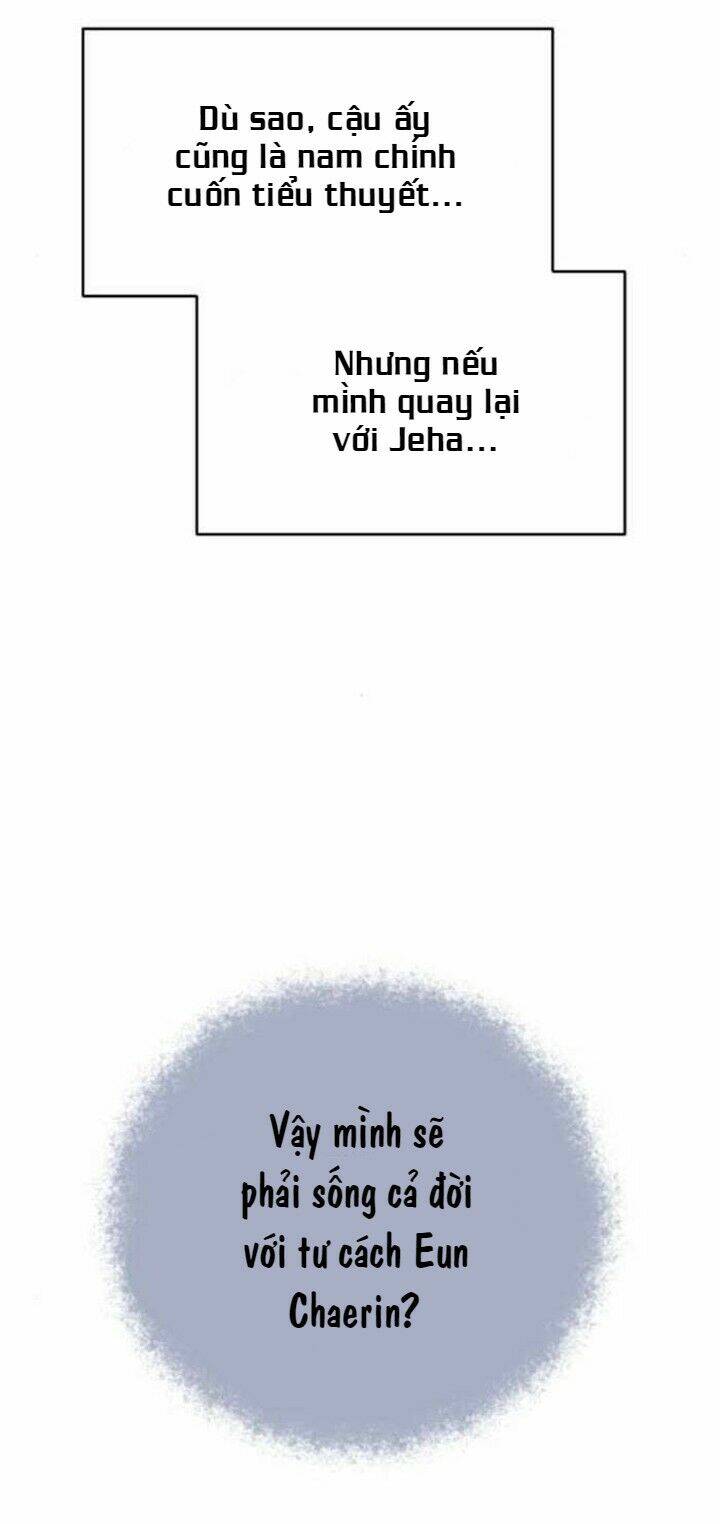 Sự Lãng Mạn Còn Tồn Tại Chapter 47 - Trang 2