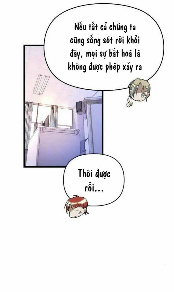 Sự Lãng Mạn Còn Tồn Tại Chapter 47 - Trang 2