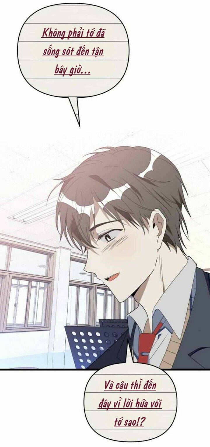 Sự Lãng Mạn Còn Tồn Tại Chapter 47 - Trang 2