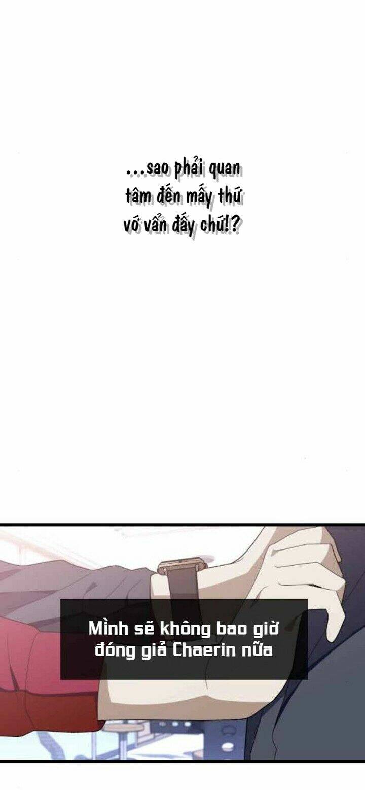 Sự Lãng Mạn Còn Tồn Tại Chapter 47 - Trang 2