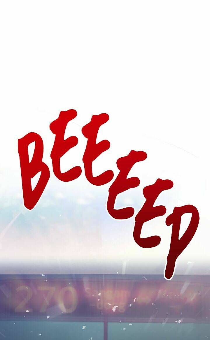 Sự Lãng Mạn Còn Tồn Tại Chapter 5 - Trang 2