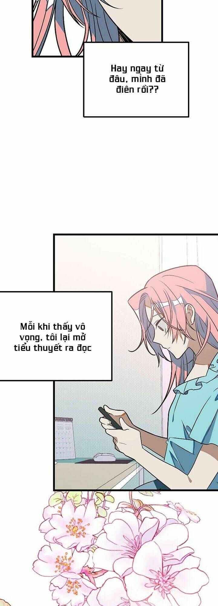 Sự Lãng Mạn Còn Tồn Tại Chapter 5 - Trang 2