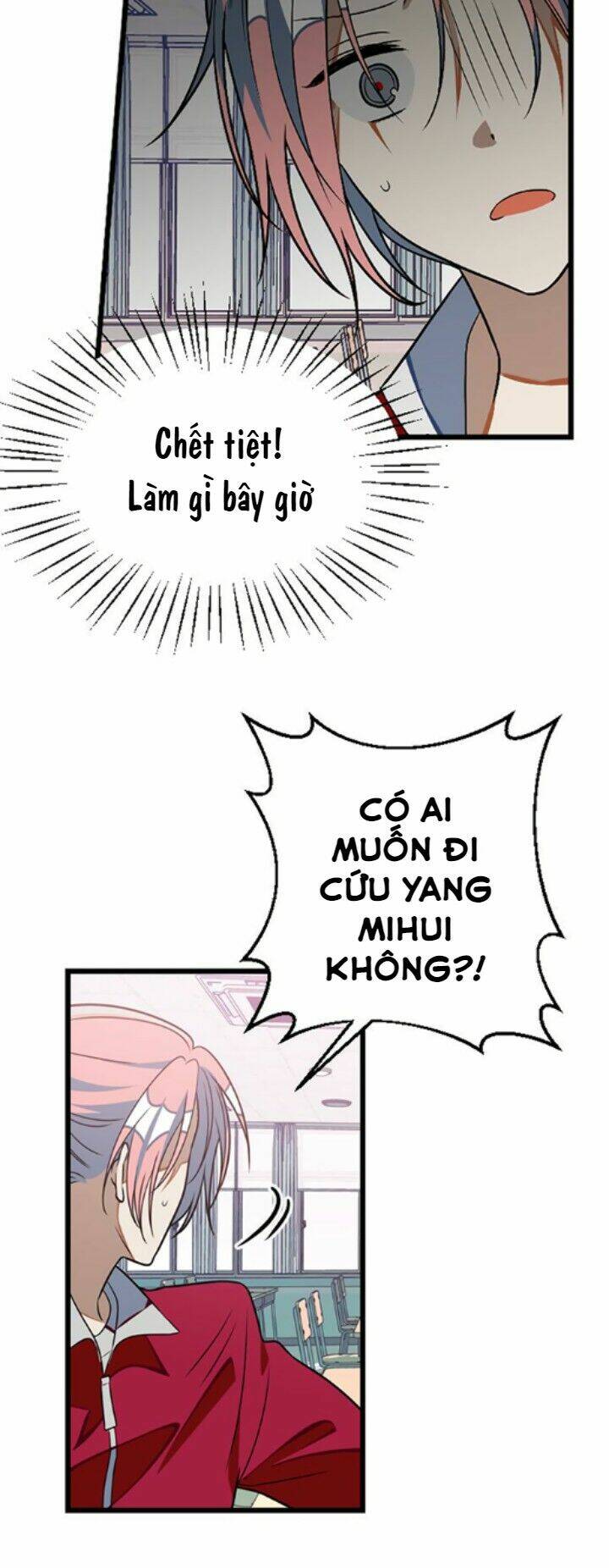 Sự Lãng Mạn Còn Tồn Tại Chapter 9 - Trang 2