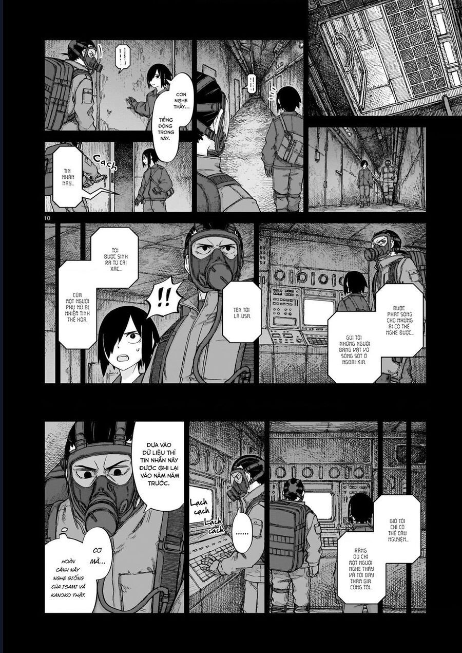 Sự Lụi Tàn Của Usuzumi Chapter 14 - Trang 2