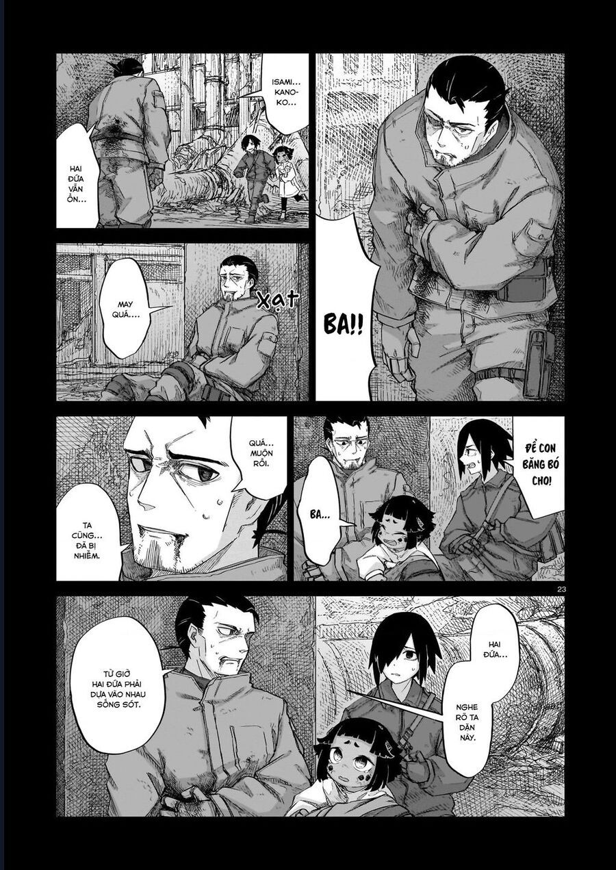 Sự Lụi Tàn Của Usuzumi Chapter 14 - Trang 2