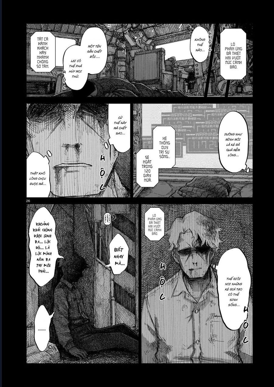Sự Lụi Tàn Của Usuzumi Chapter 14 - Trang 2