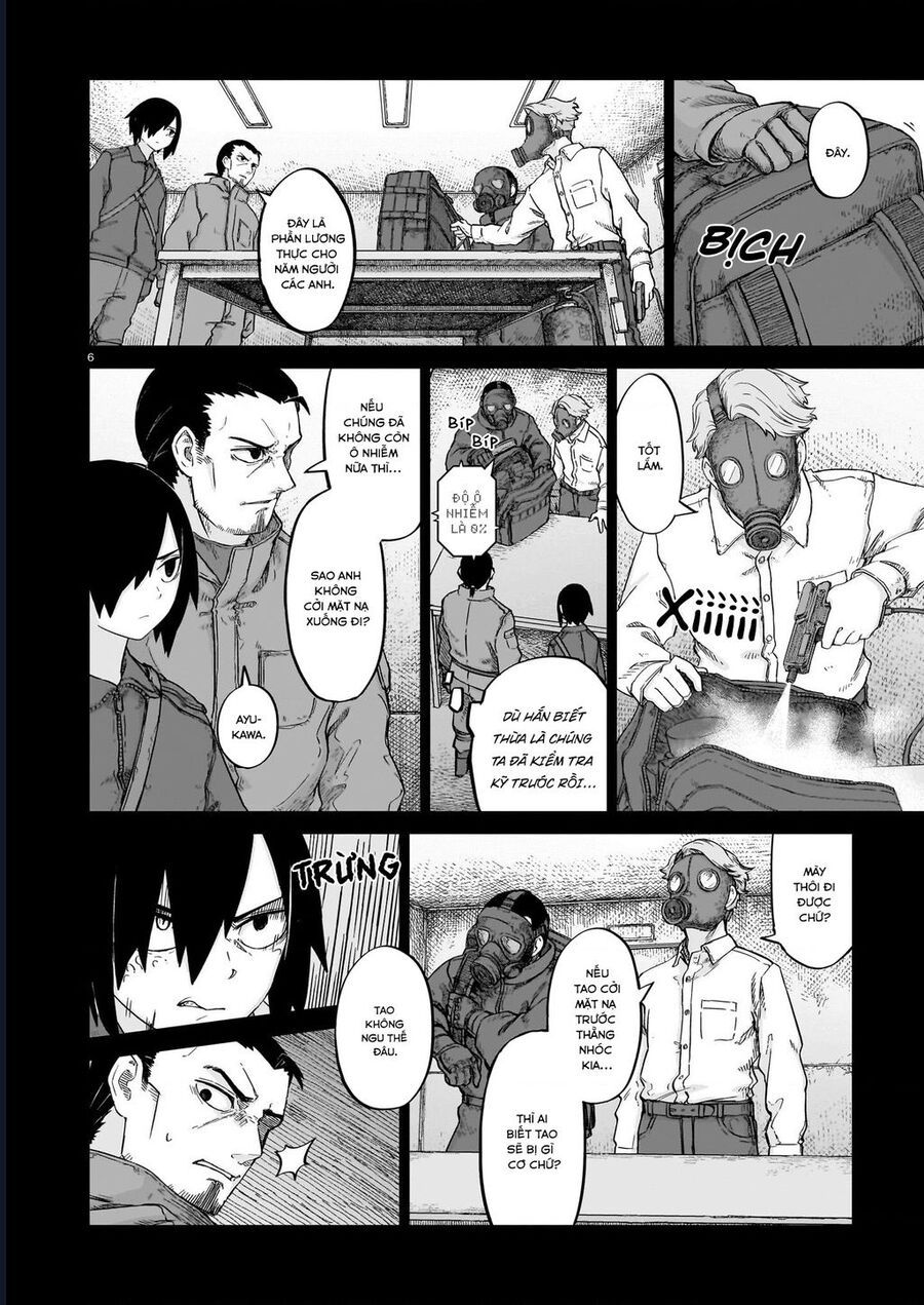 Sự Lụi Tàn Của Usuzumi Chapter 14 - Trang 2
