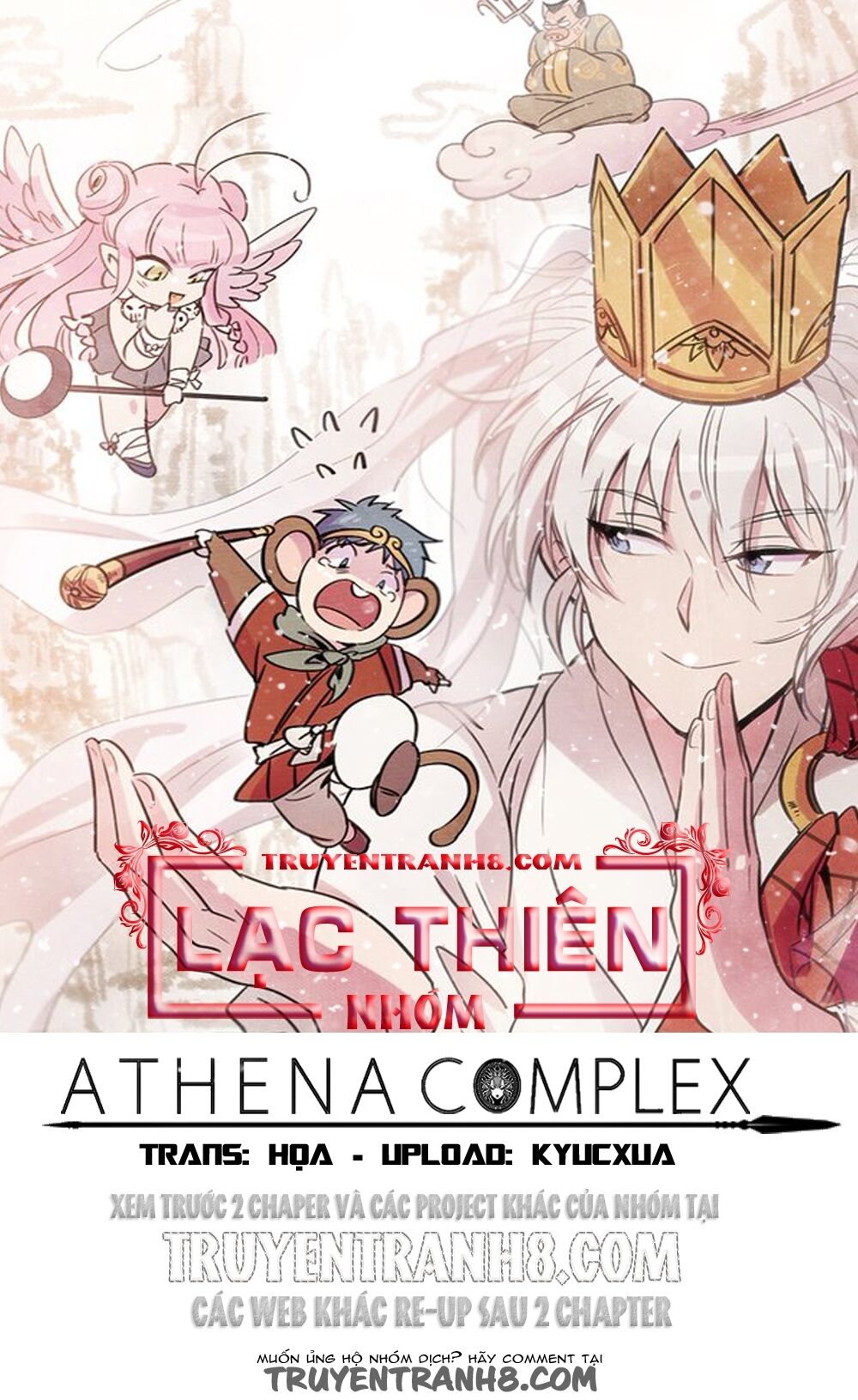 Sự Mặc Cảm Của Athena Chapter 3 - Trang 2