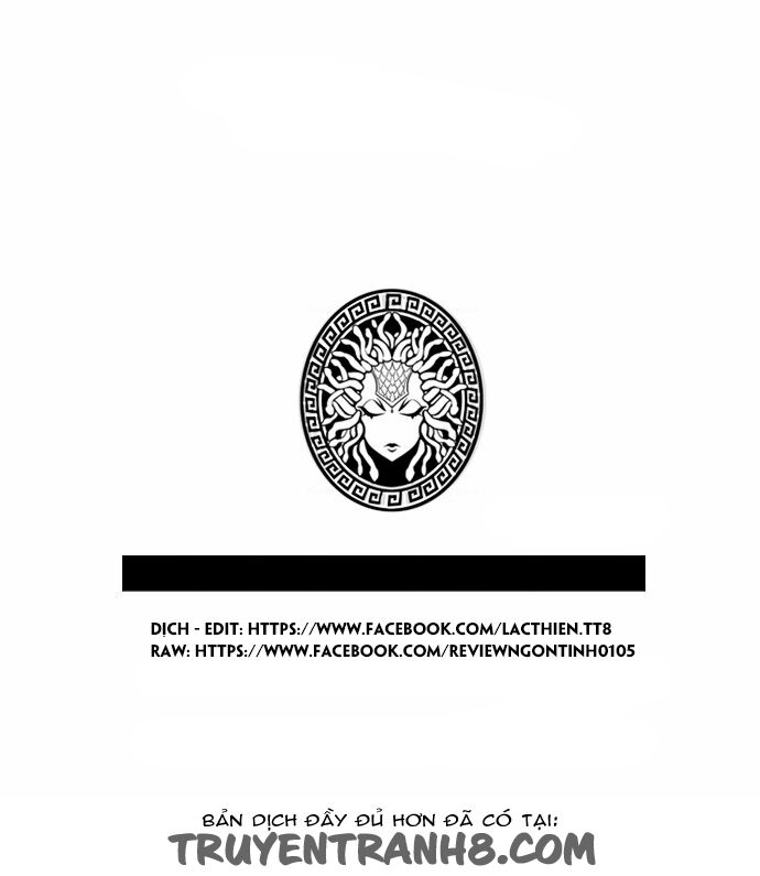 Sự Mặc Cảm Của Athena Chapter 3 - Trang 2