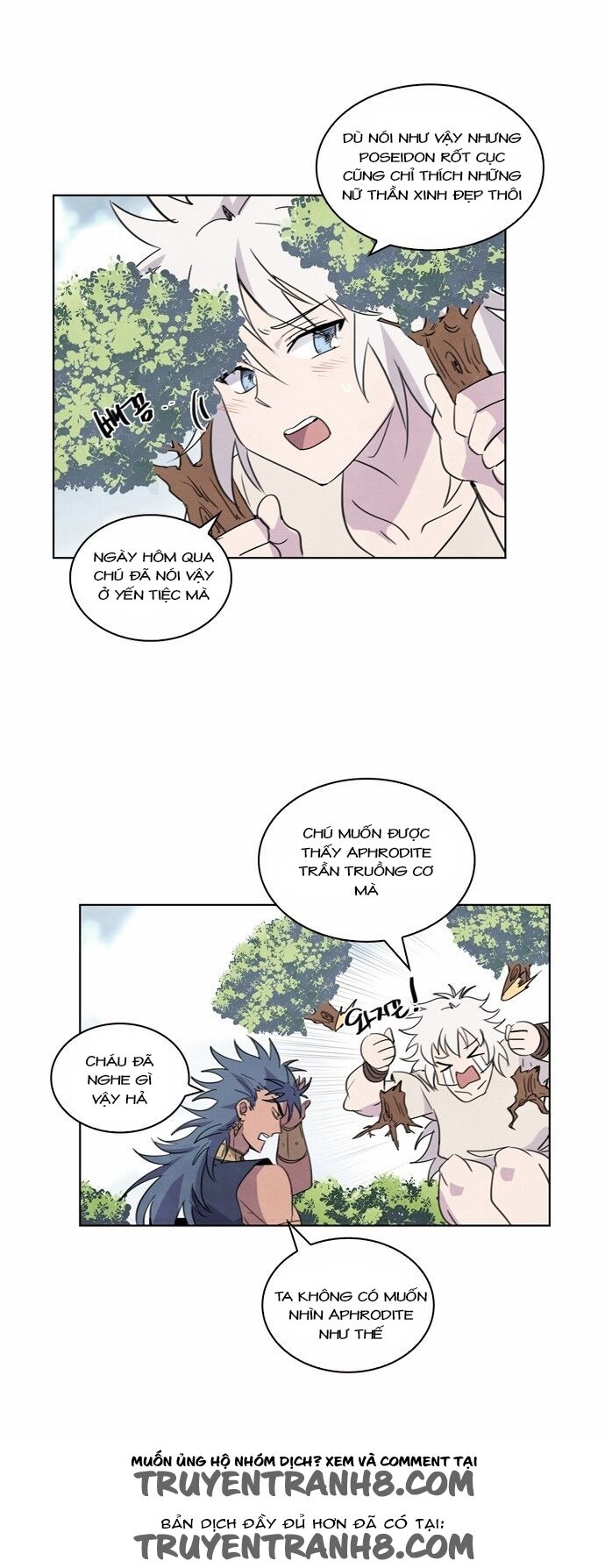 Sự Mặc Cảm Của Athena Chapter 4 - Trang 2