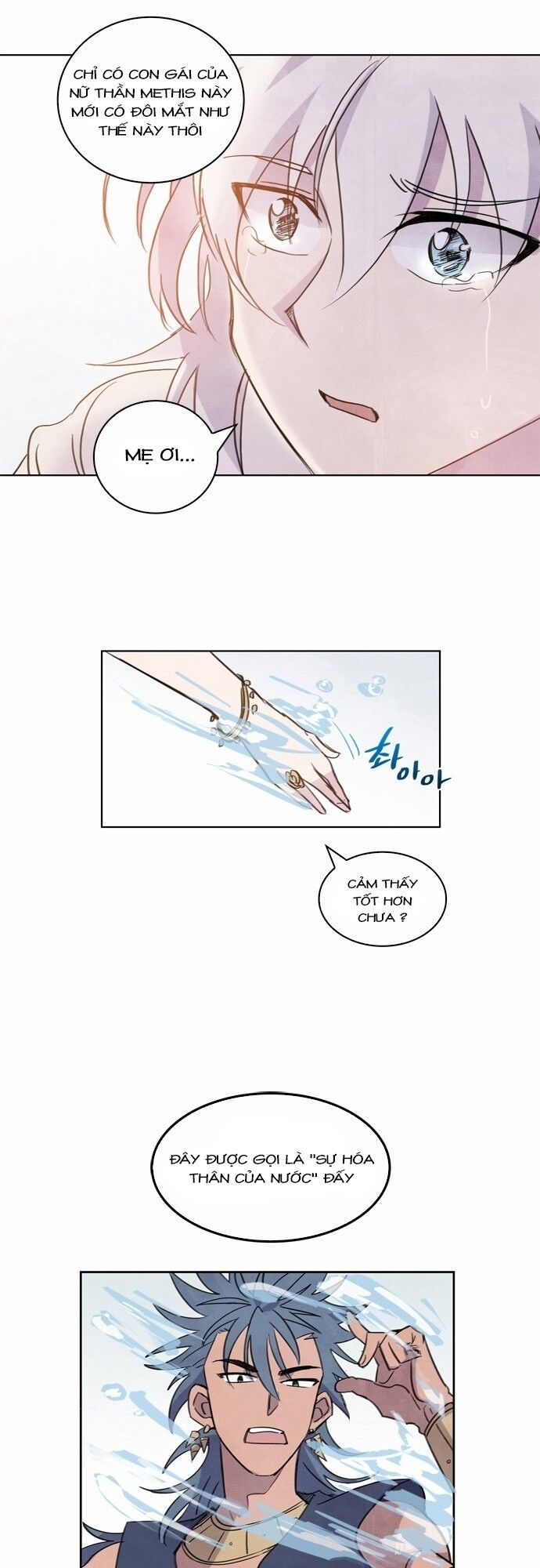 Sự Mặc Cảm Của Athena Chapter 4 - Trang 2