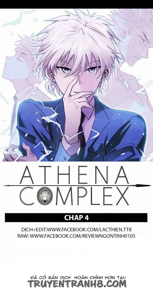 Sự Mặc Cảm Của Athena Chapter 4 - Trang 2