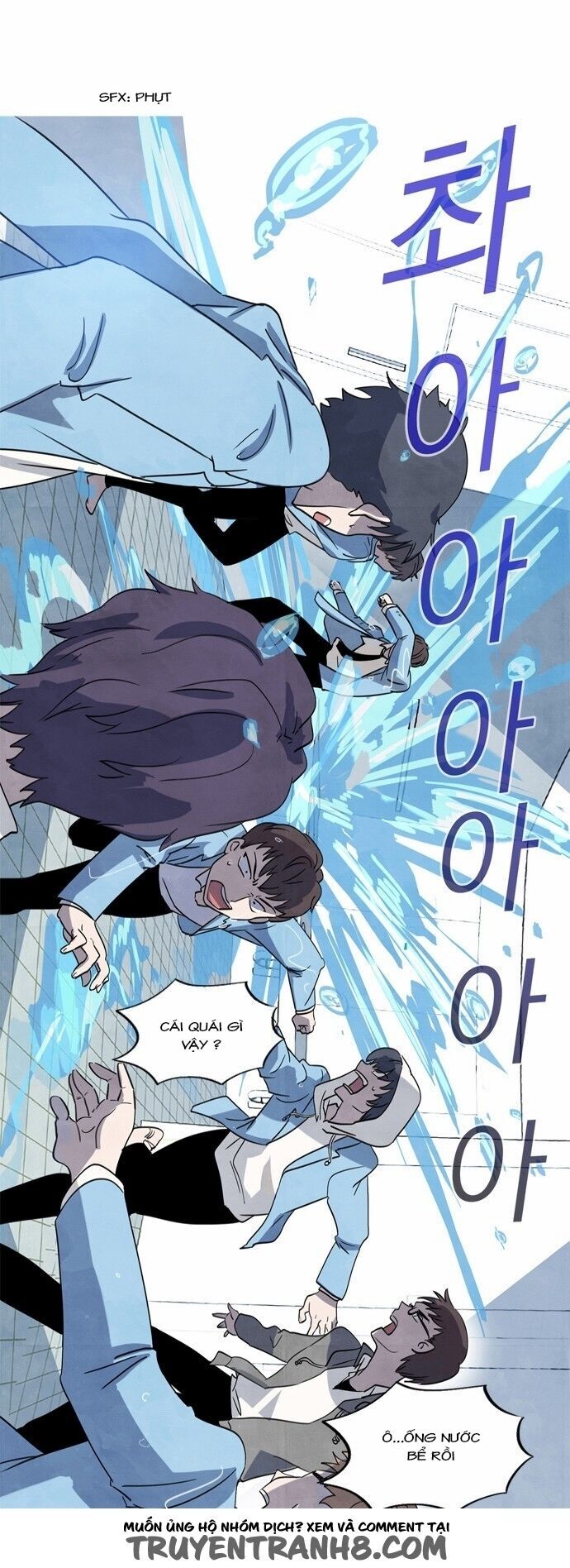 Sự Mặc Cảm Của Athena Chapter 7 - Trang 2