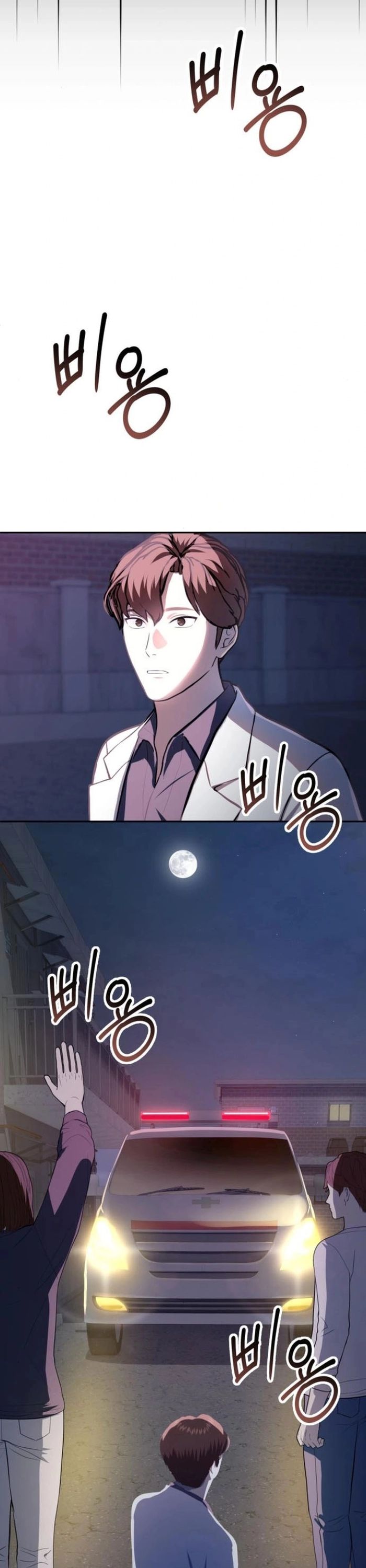 Sứ Mệnh Thần Y Chapter 13 - Trang 2