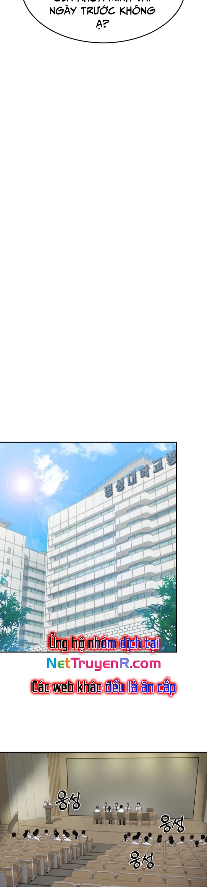 Sứ Mệnh Thần Y Chapter 8 - Trang 2