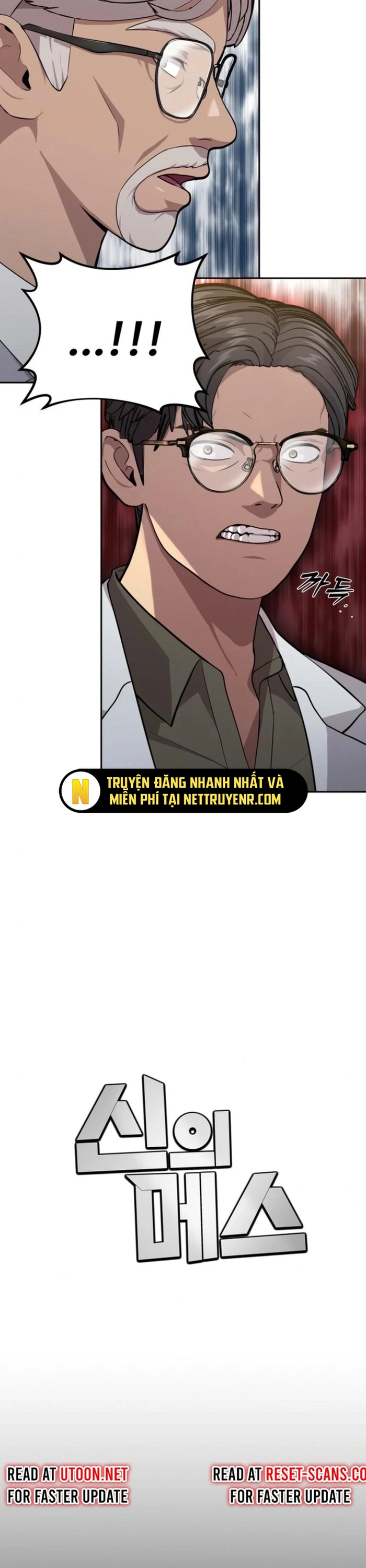 Sứ Mệnh Thần Y Chapter 9 - Trang 2