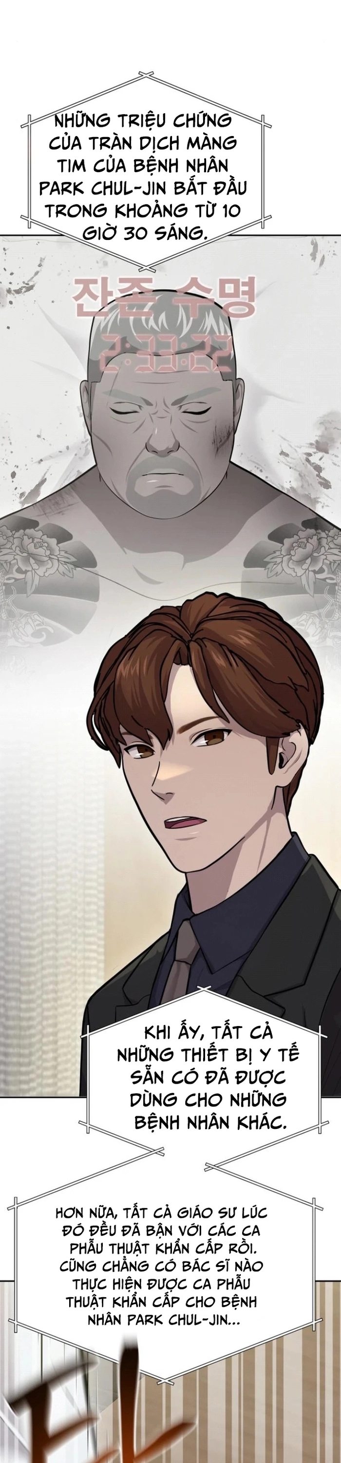 Sứ Mệnh Thần Y Chapter 9 - Trang 2