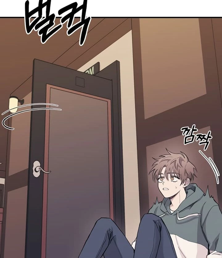 Sự Ngây Thơ Của Yeon Woo Chapter 10 - Trang 2