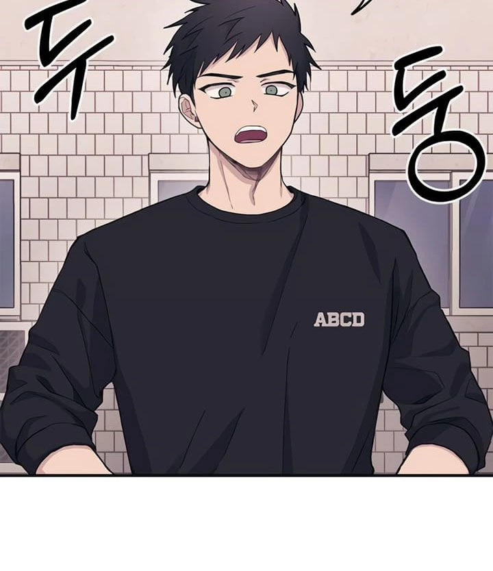 Sự Ngây Thơ Của Yeon Woo Chapter 10 - Trang 2