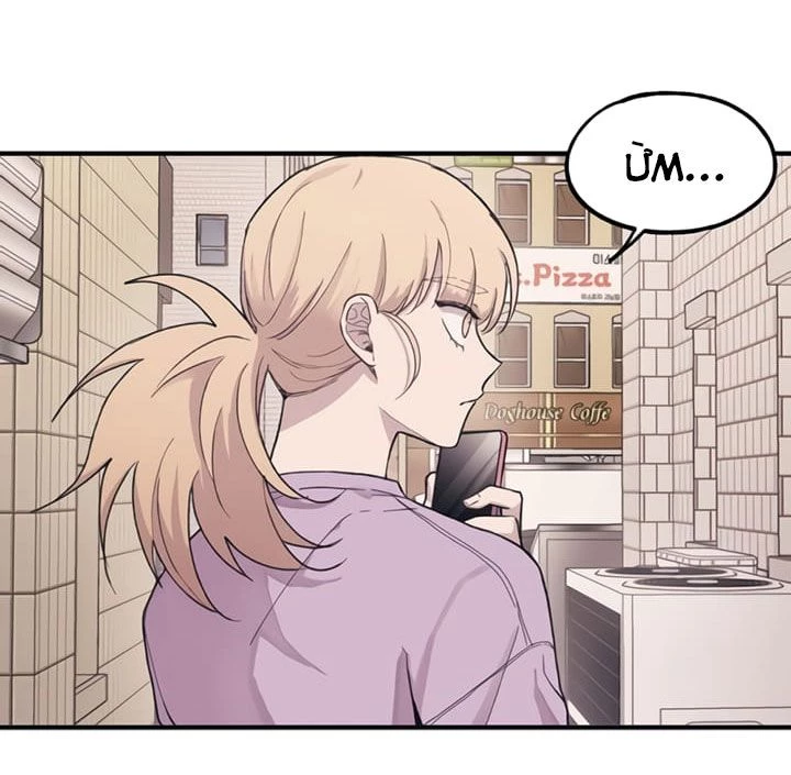 Sự Ngây Thơ Của Yeon Woo Chapter 10 - Trang 2