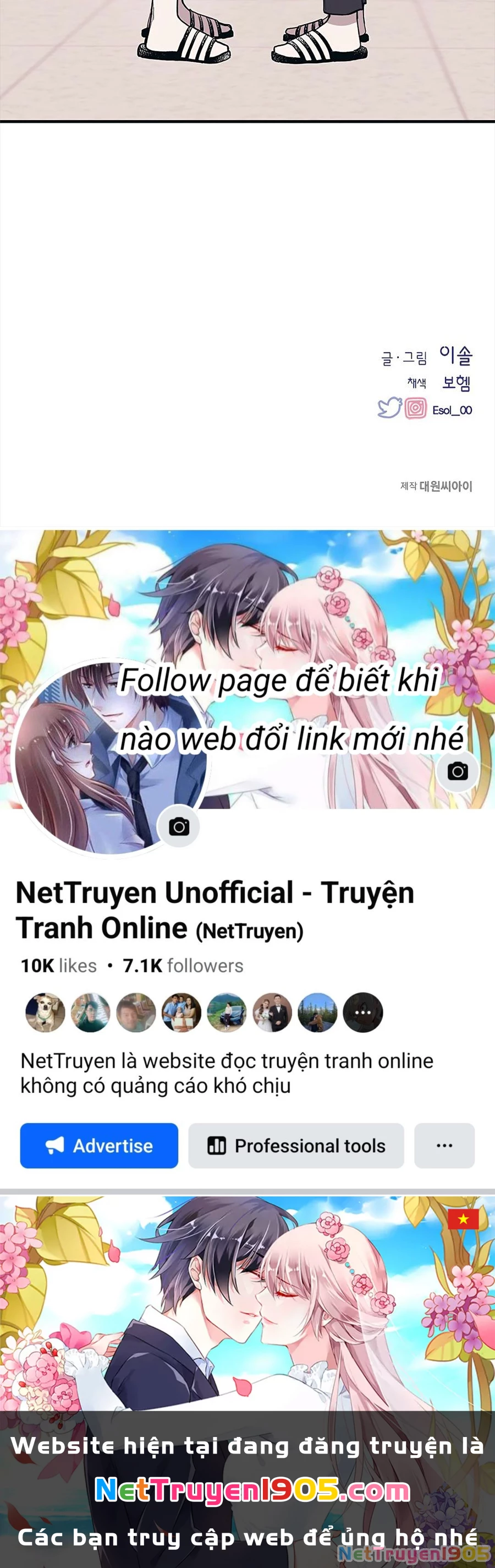 Sự Ngây Thơ Của Yeon Woo Chapter 2 - Trang 2