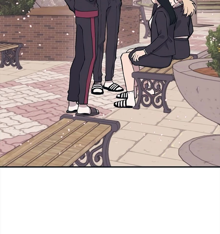 Sự Ngây Thơ Của Yeon Woo Chapter 2 - Trang 2
