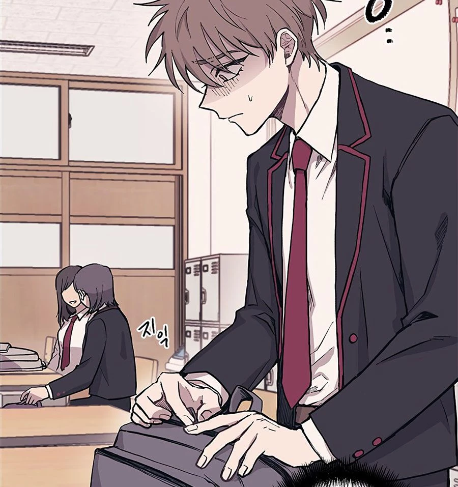 Sự Ngây Thơ Của Yeon Woo Chapter 2 - Trang 2