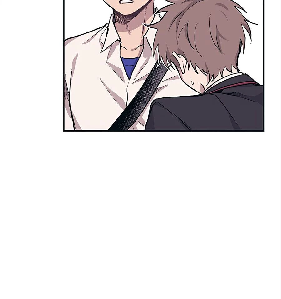 Sự Ngây Thơ Của Yeon Woo Chapter 2 - Trang 2