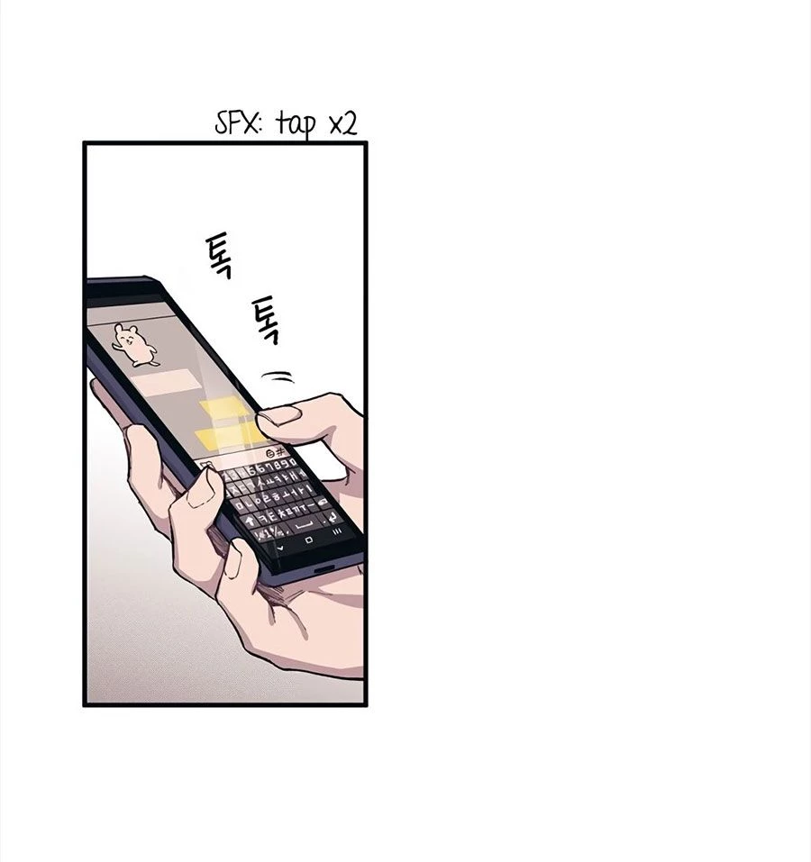 Sự Ngây Thơ Của Yeon Woo Chapter 2 - Trang 2