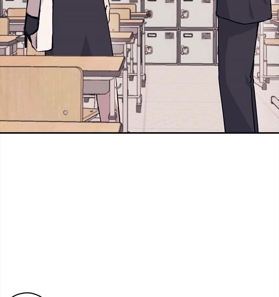 Sự Ngây Thơ Của Yeon Woo Chapter 2 - Trang 2