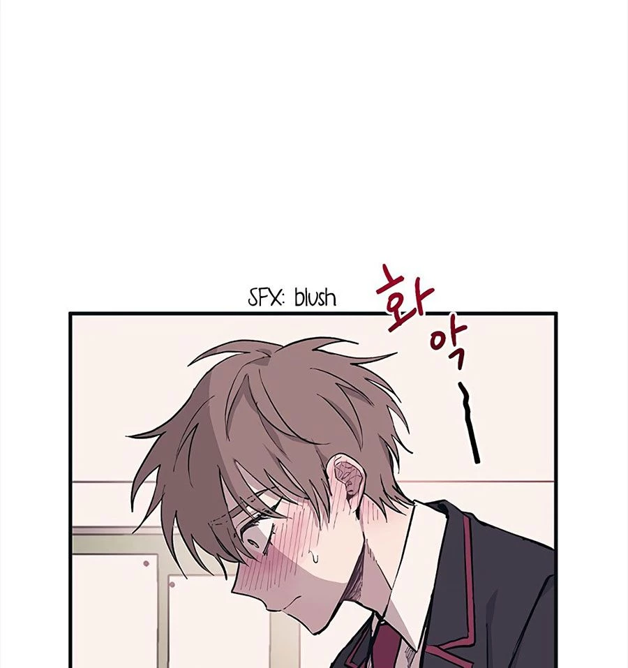Sự Ngây Thơ Của Yeon Woo Chapter 2 - Trang 2