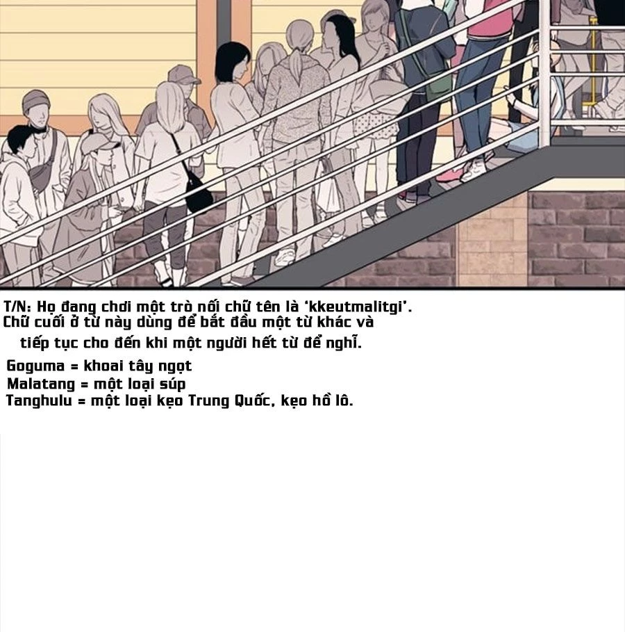 Sự Ngây Thơ Của Yeon Woo Chapter 4 - Trang 2
