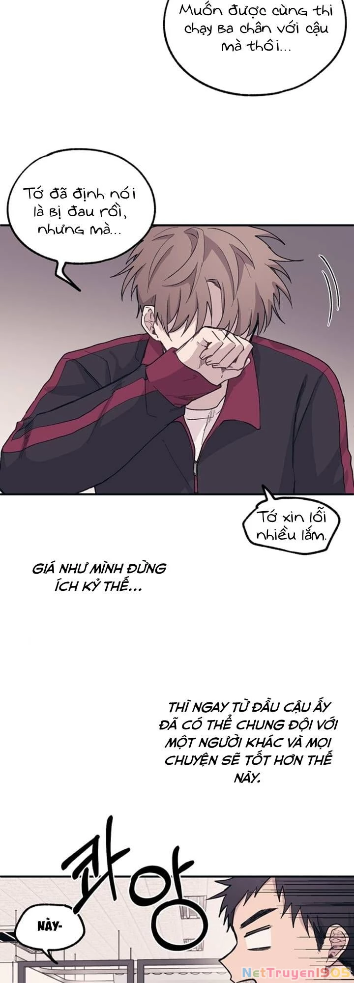 Sự Ngây Thơ Của Yeon Woo Chapter 8 - Trang 2