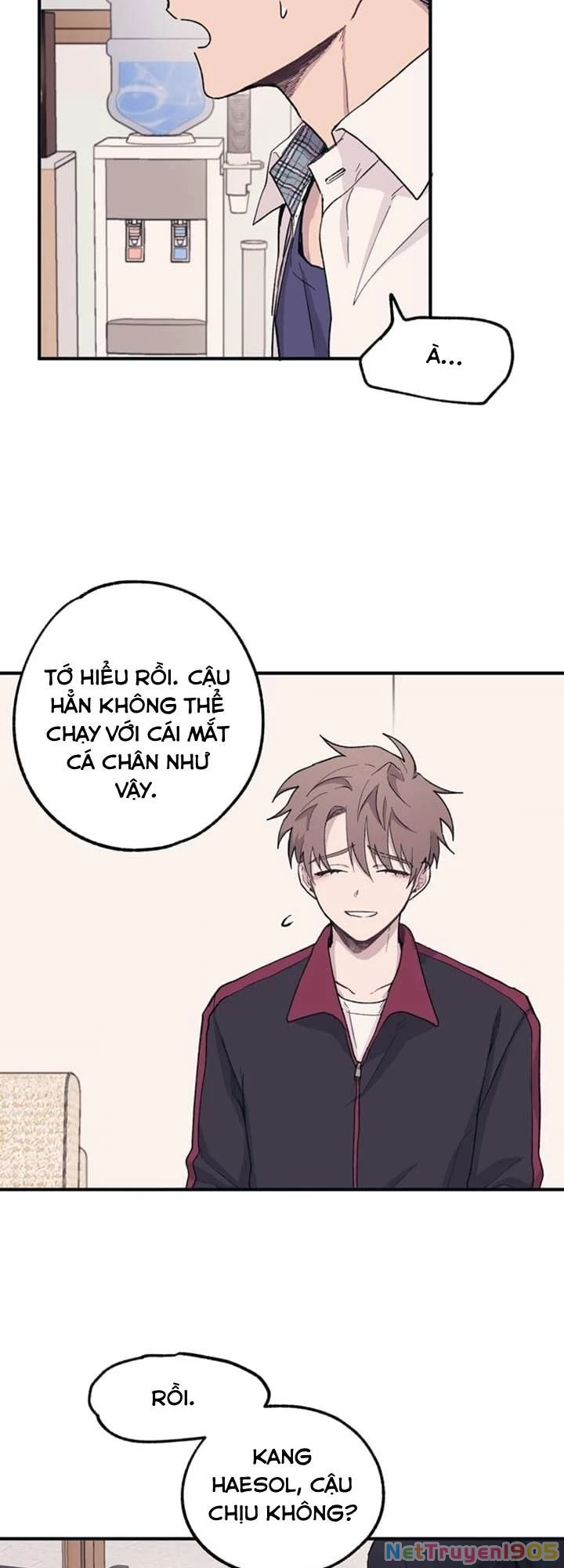 Sự Ngây Thơ Của Yeon Woo Chapter 8 - Trang 2