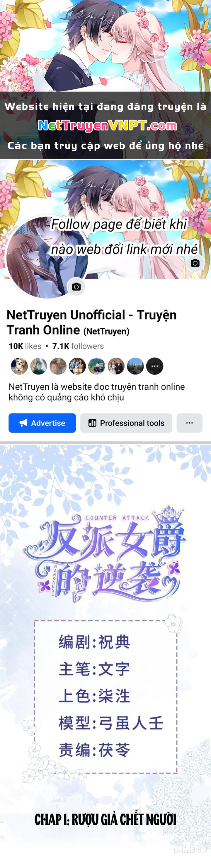 Sự Phản Công Của Nữ Công Tước Phản Diện Chapter 1 - Trang 2