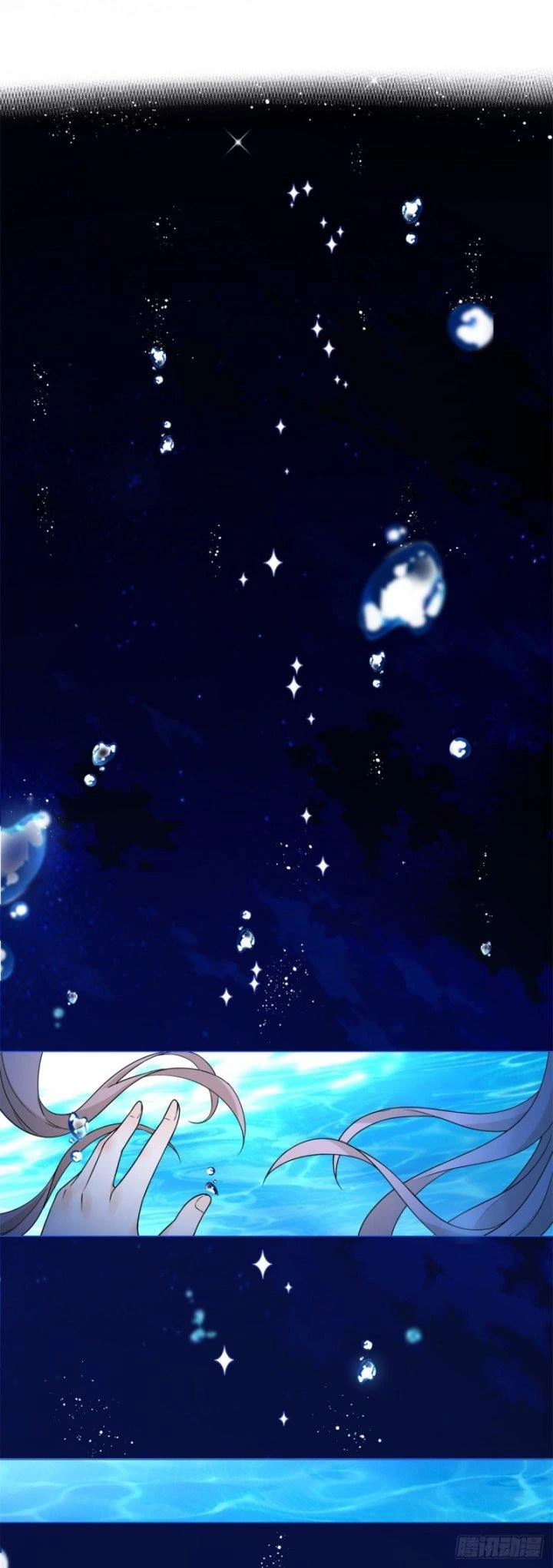 Sự Phản Công Của Nữ Công Tước Phản Diện Chapter 1 - Trang 2