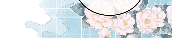 Sự Phản Công Của Nữ Công Tước Phản Diện Chapter 100 - Trang 2