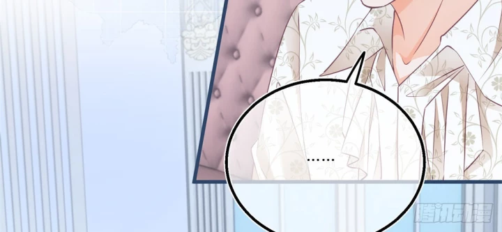 Sự Phản Công Của Nữ Công Tước Phản Diện Chapter 100 - Trang 2